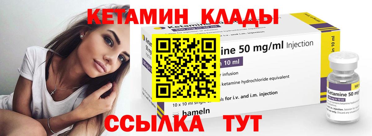 МАРИХУАНА  Вход с VPN  Кокаин  МДМА  APVP СК   ГАШ  LSD-25  Похвистнево  Меф МЯУ МЯУ  ГАШИШ  Мефедрон  