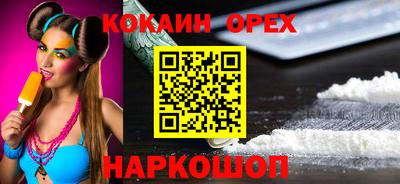 прущие крисы Волжск
