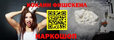 прущие крисы Волжск