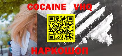 прущие крисы Волжск