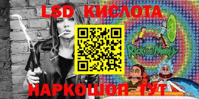 прущие крисы Волжск
