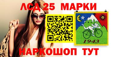 прущие крисы Волжск