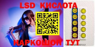 прущие крисы Волжск