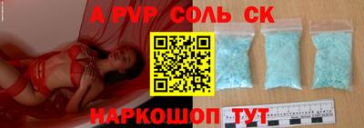 mix Тверь