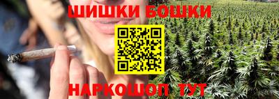 прущие крисы Волжск