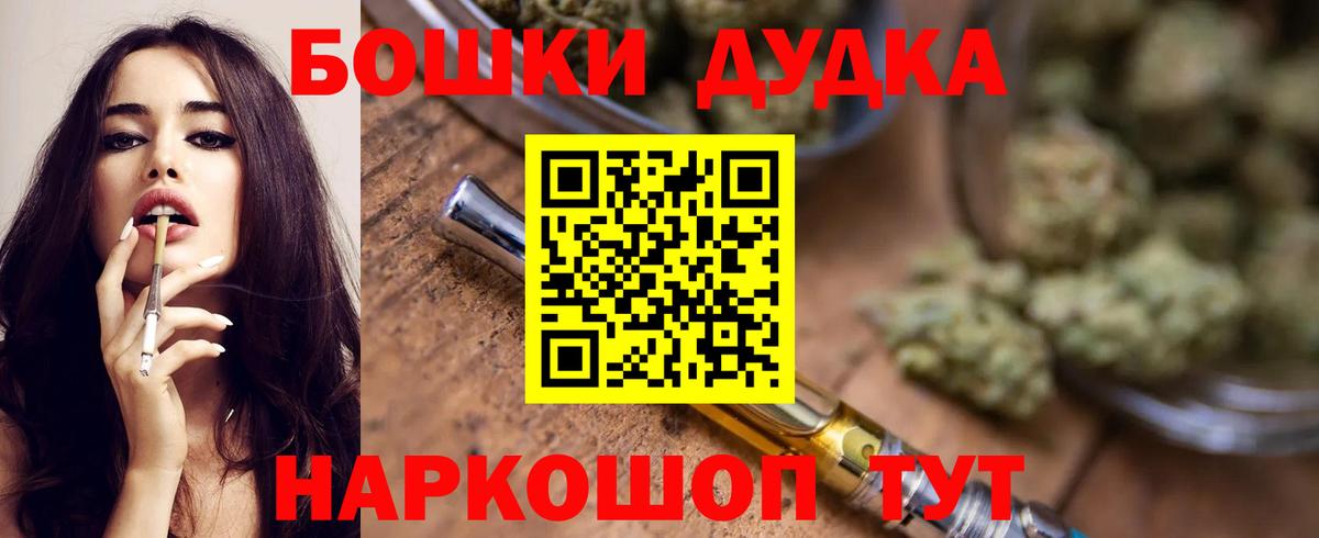 Марихуана ГИДРОПОН  МАРИХУАНА план  Конопля AK-47  Вход с VPN  Похвистнево 